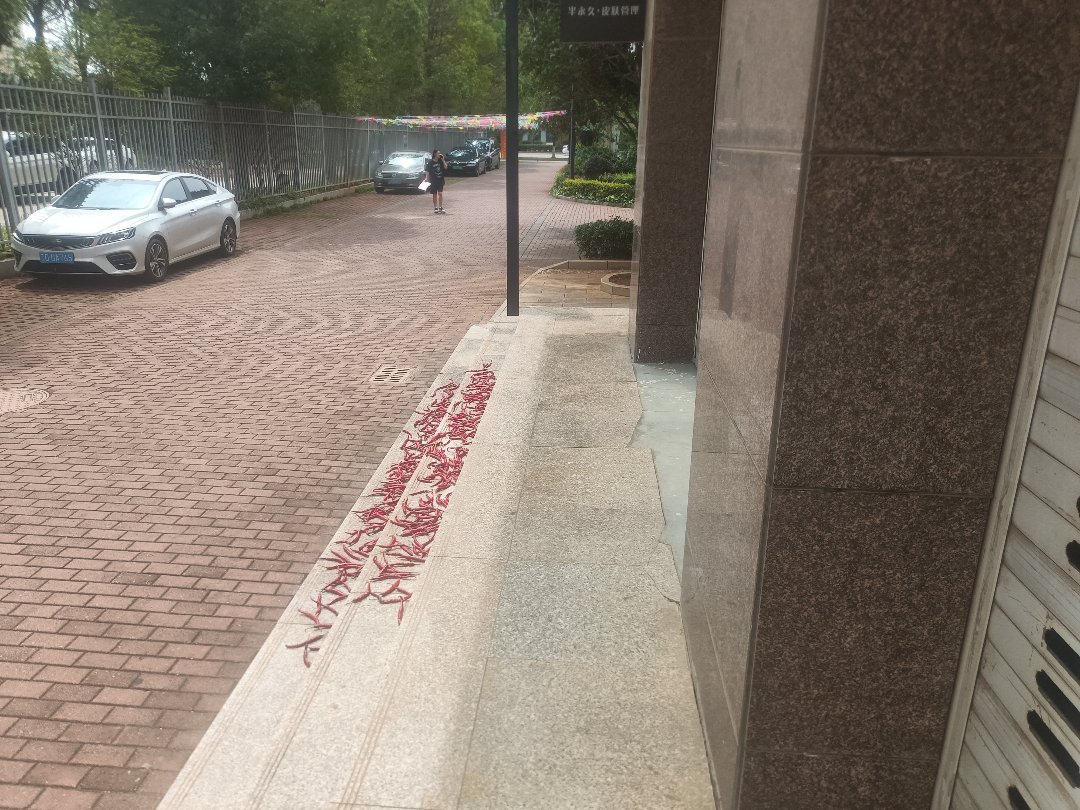 毛坯尚邻雅苑底商好位置带租约急售-尚邻雅苑二手房价