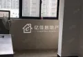 万基花园三期纯板房，户型3室2厅2卫1阳台急售！房型极好！4