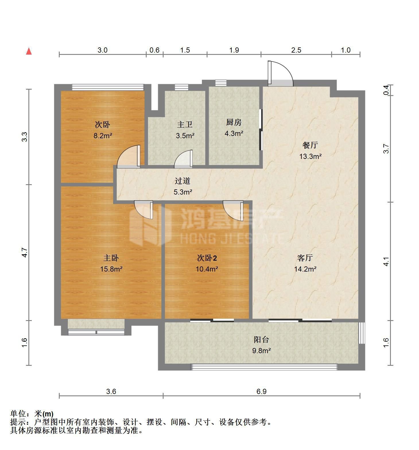 铁路五村,铁路五村 火车站东广场 三室 户型方正全天太阳13