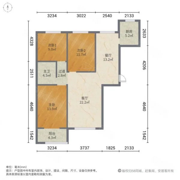 墅香苑,墅香苑 ，小高层，全天采光 无遮挡带车位13