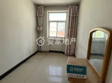 盐湖区|新新家园3室2厅2卫出售|买房租房佣金全返