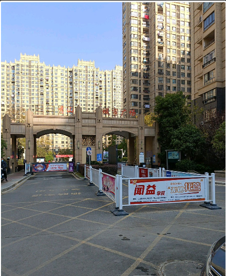 安粮城市广场小区图片