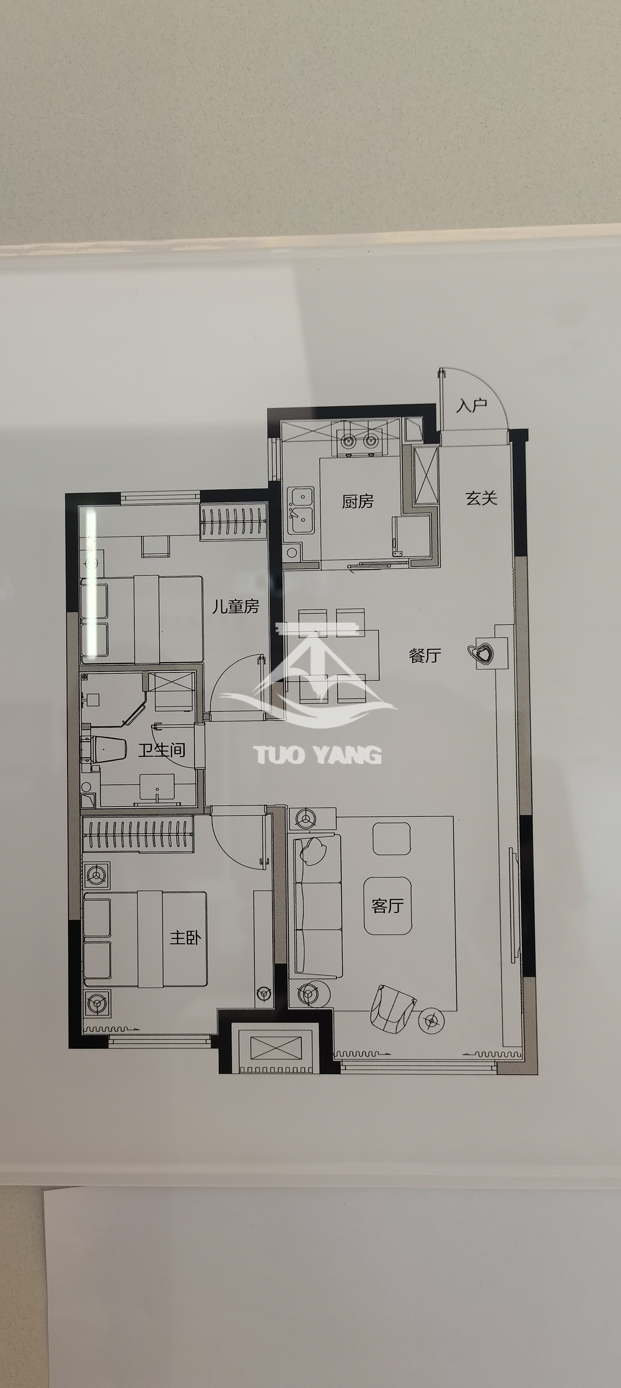 湖畔绿色家园,干净整洁，随时入住，湖畔绿色家园2室1厅1卫1阳台9