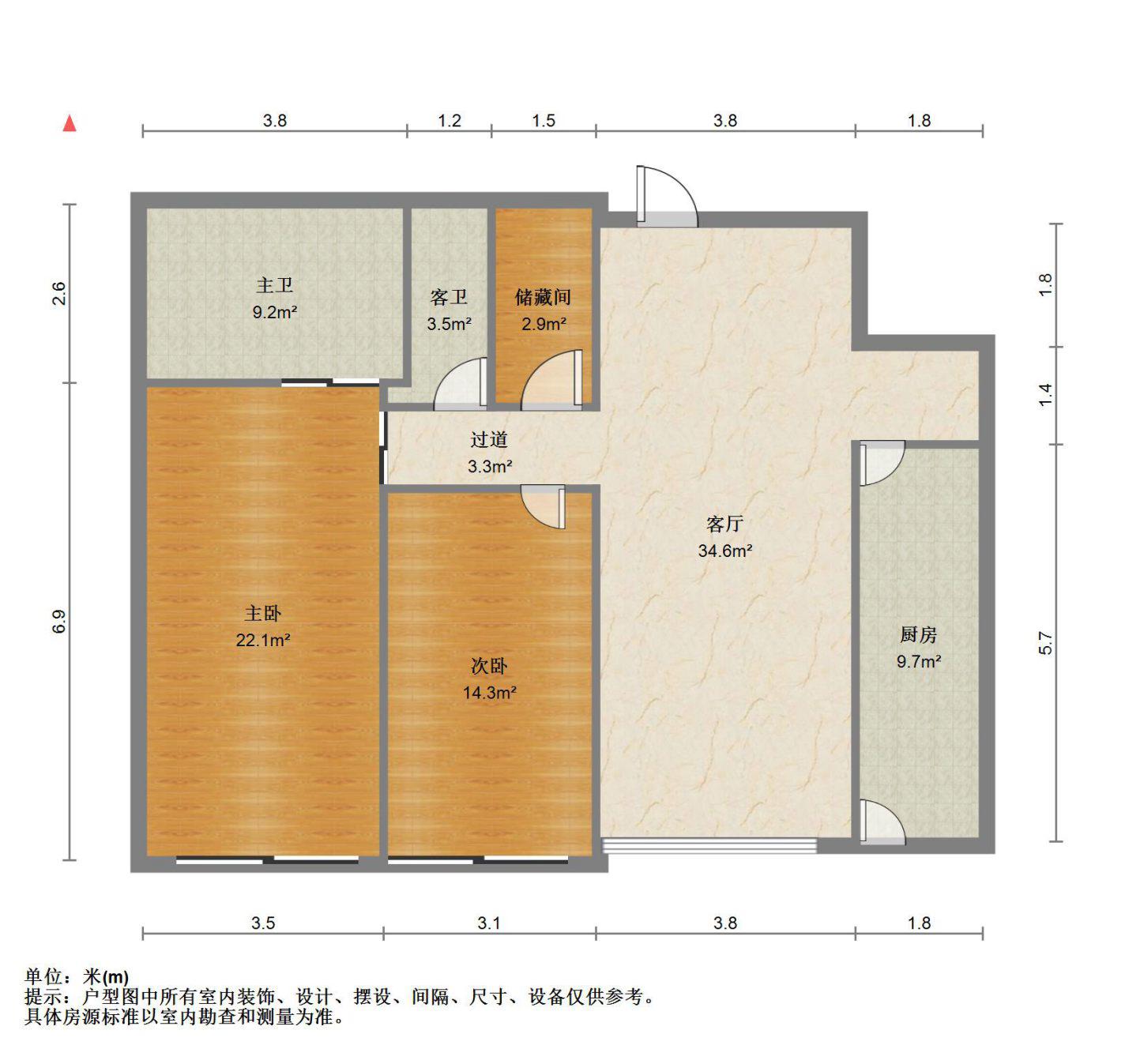 财富中心公寓,正南朝向，单价8.7万，税少 预约看10