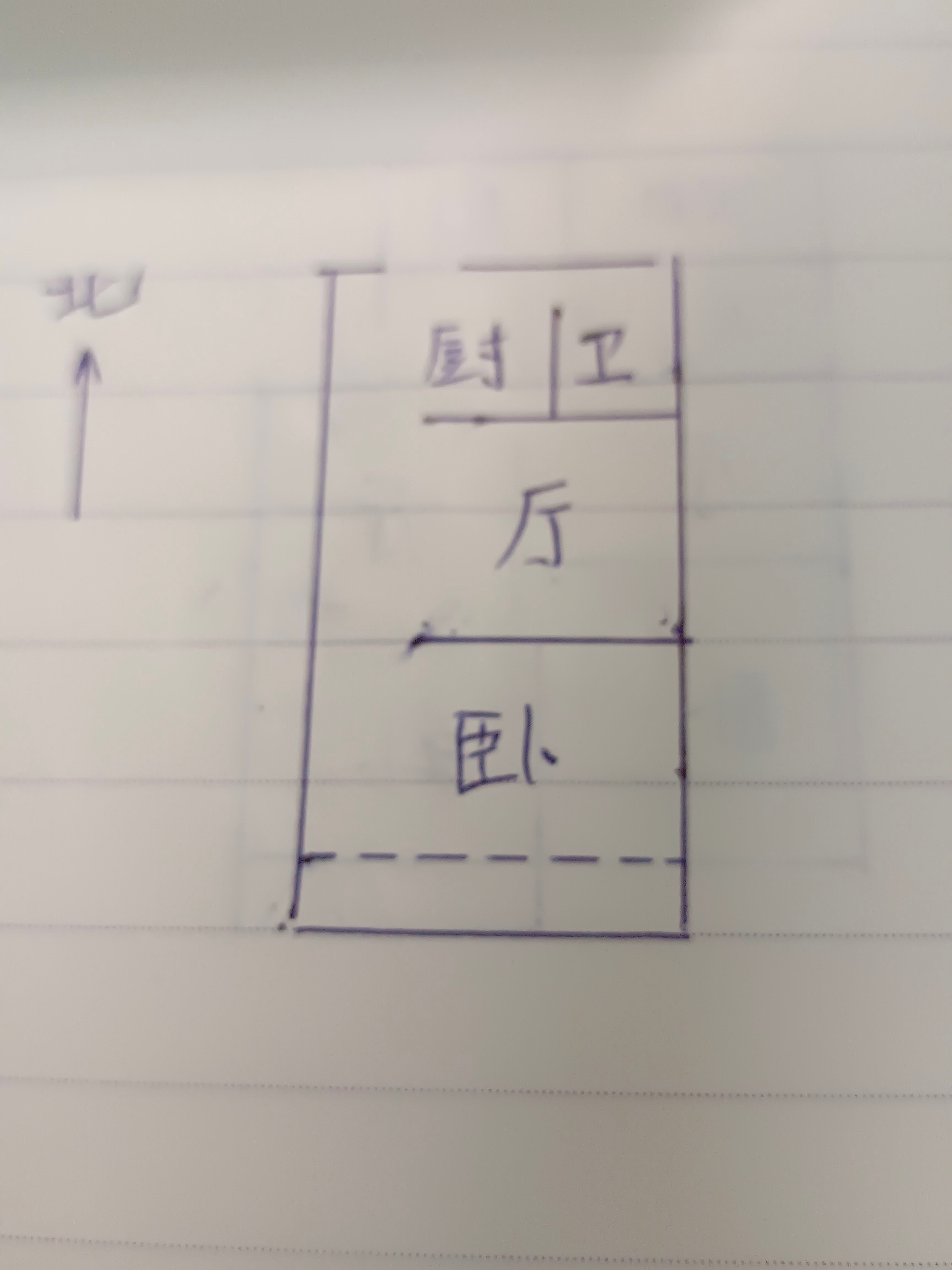 北正街,北正街外国语学校边6楼，不是顶楼13