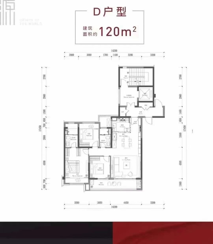 龙信骏园,高端品质小区 低于市场价 地暖新风系统5