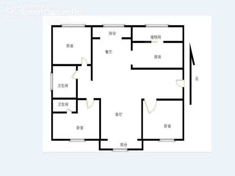 盐湖区东城区精装3室2厅2卫二手房出售12