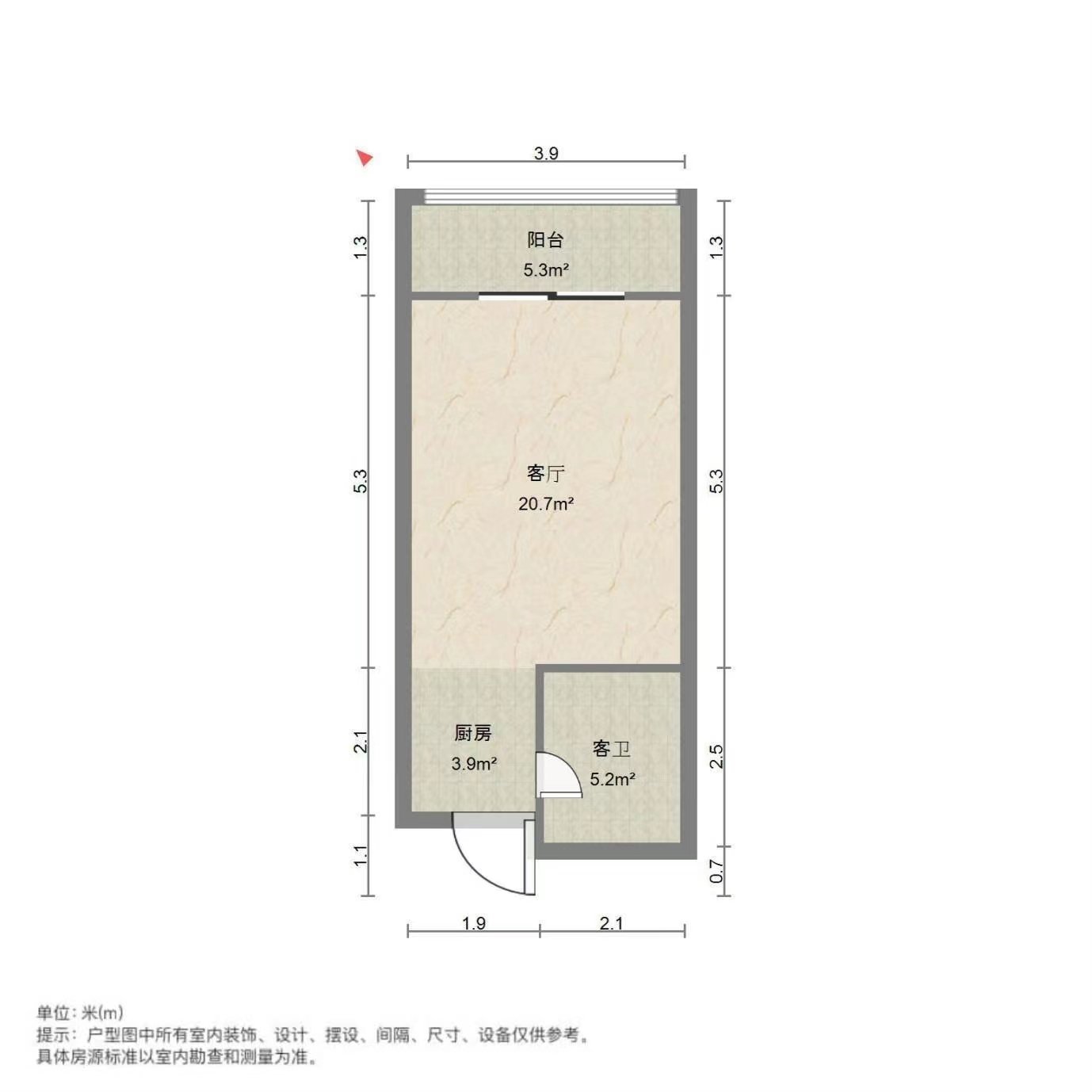 麒麟区城中豪装1室1厅1卫二手房出售14