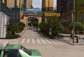一品南庭小区图片1