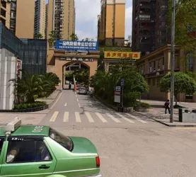 一品南庭