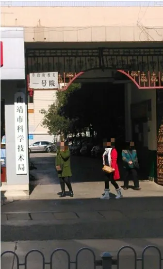 市政府一号院-麒麟区城中文昌街172号