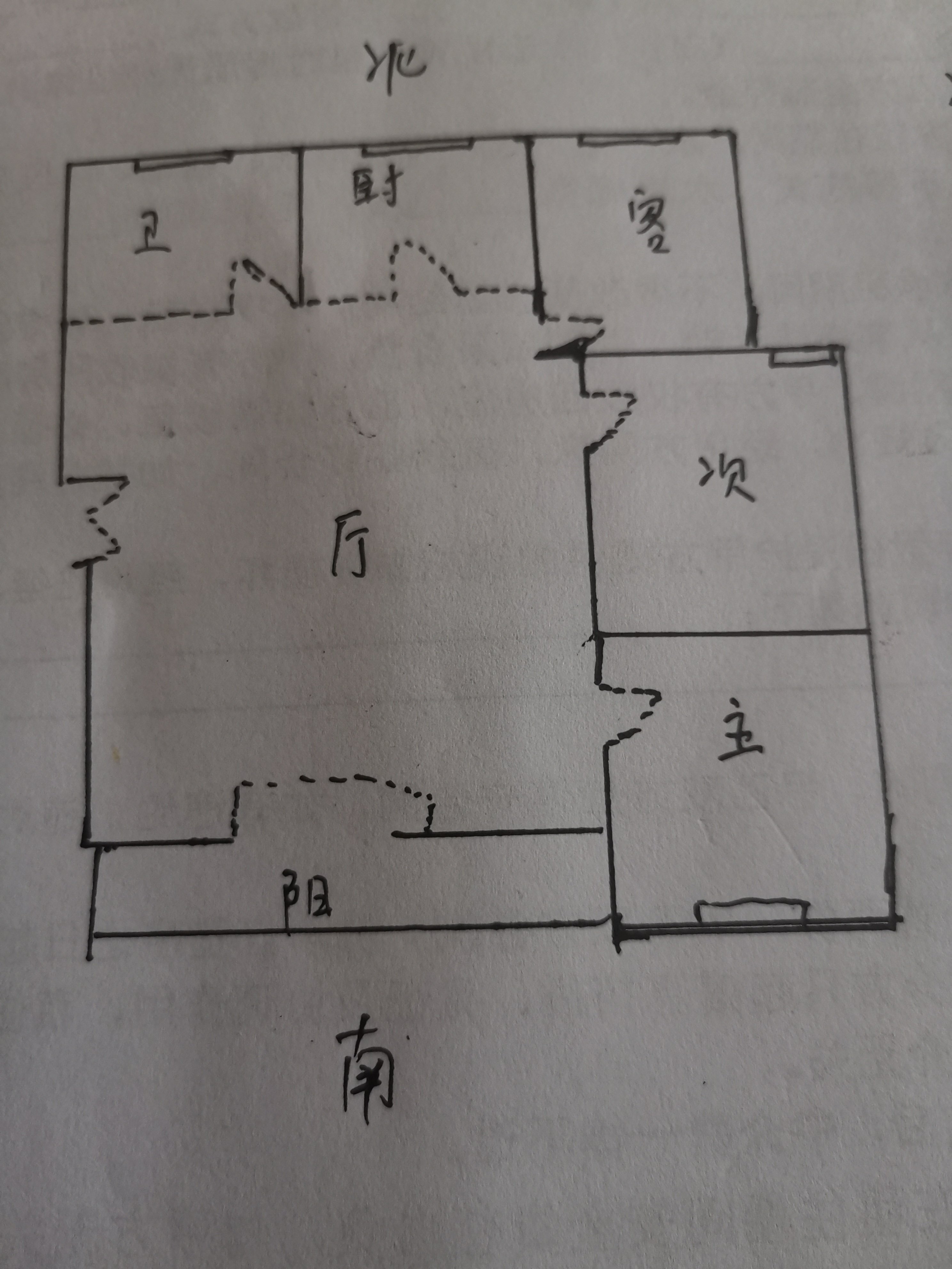 迎江区迎江精装3室1厅1卫二手房出售12