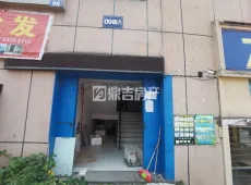 荣昌县|五洲国际商贸城2室2厅1卫出售
