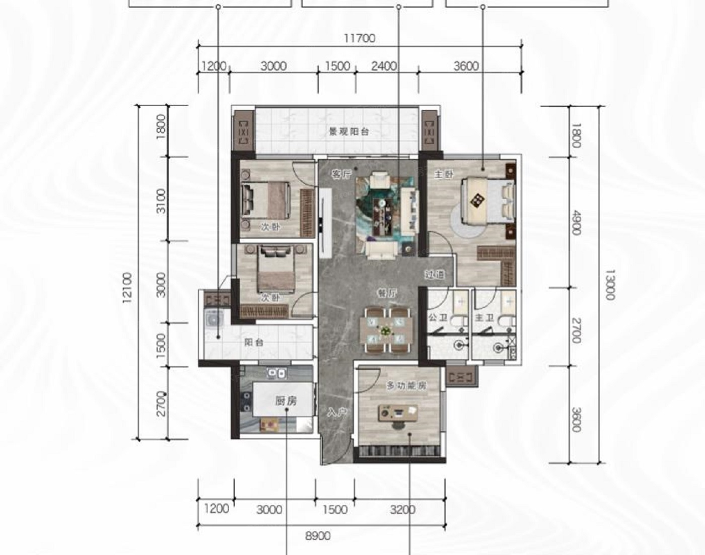 右江区右江毛坯4室2厅2卫二手房出售6