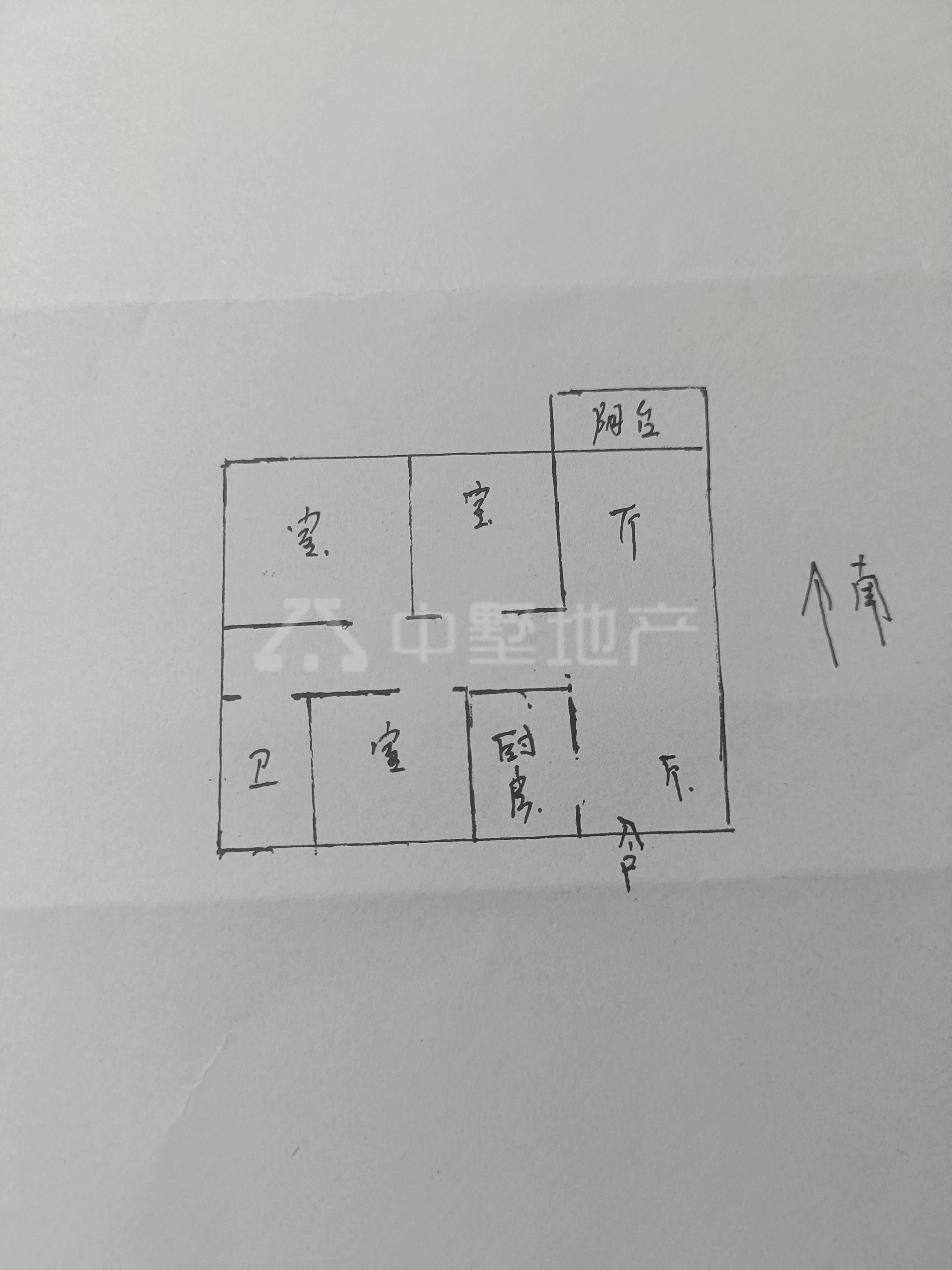 淮上区淮上毛坯3室2厅1卫二手房出售9