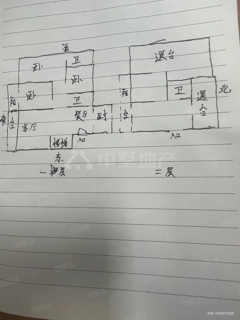 金鹏中国印,金鹏中国印，大型社区，阳光充足，毛坯，居家选择13