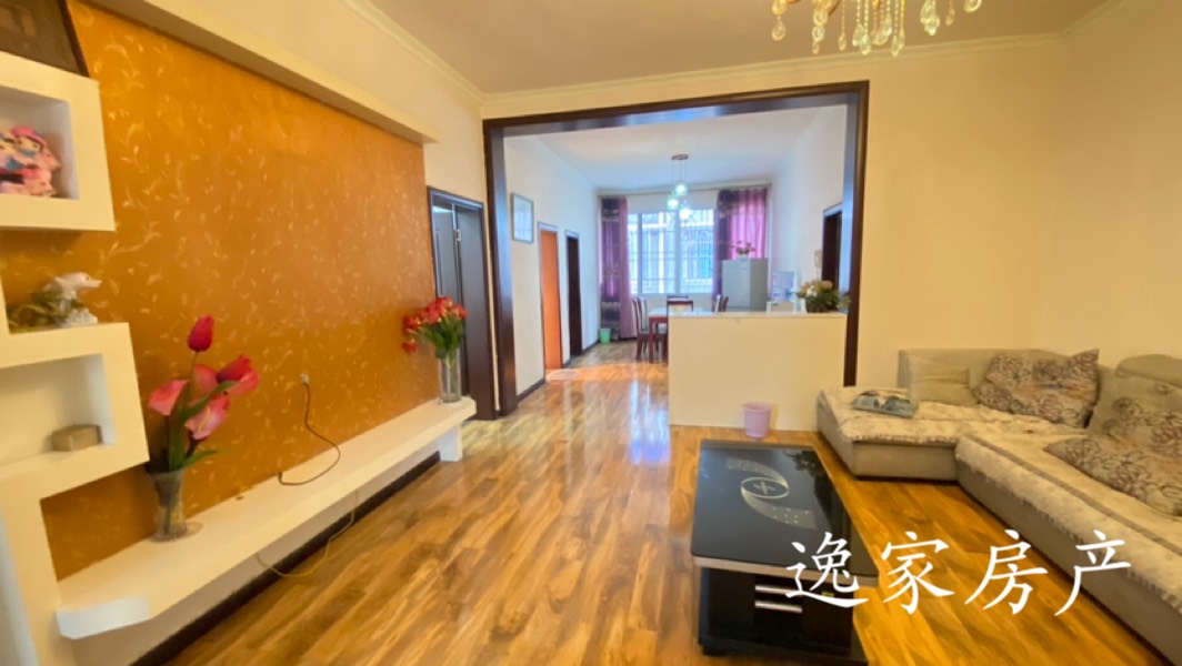 房东把钥匙给我了，是2把钥匙带一个牛油果吊坠-时代广场二手房价