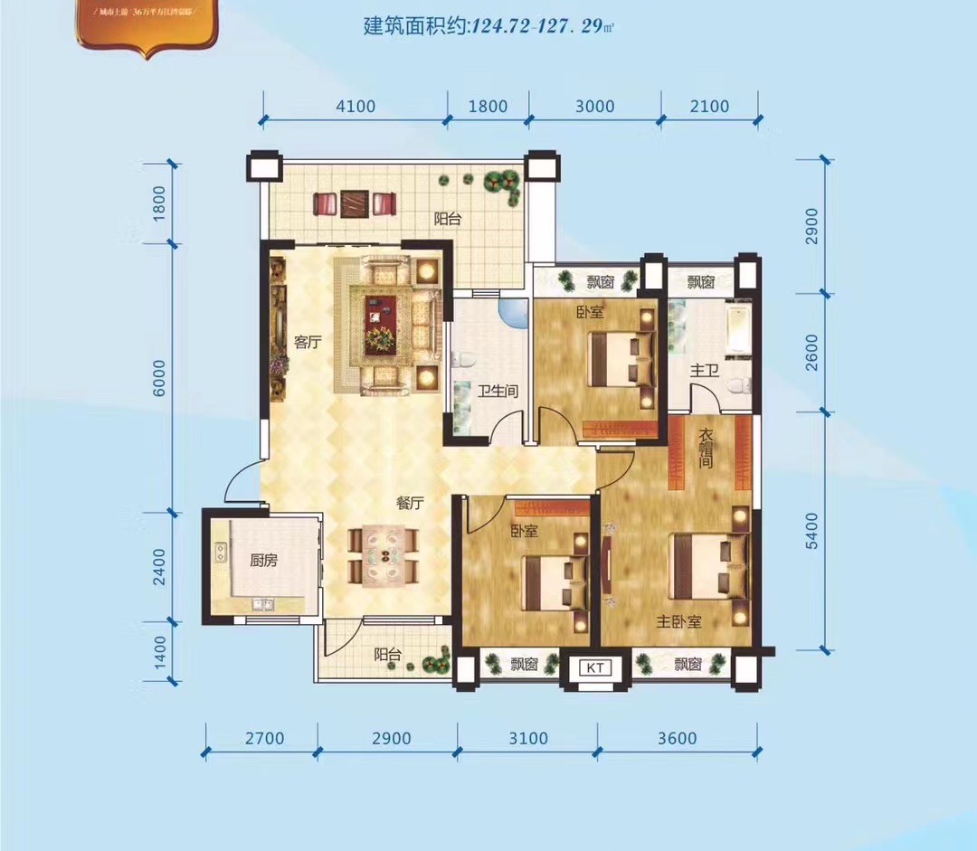 右江区右江毛坯2室2厅1卫二手房出售3