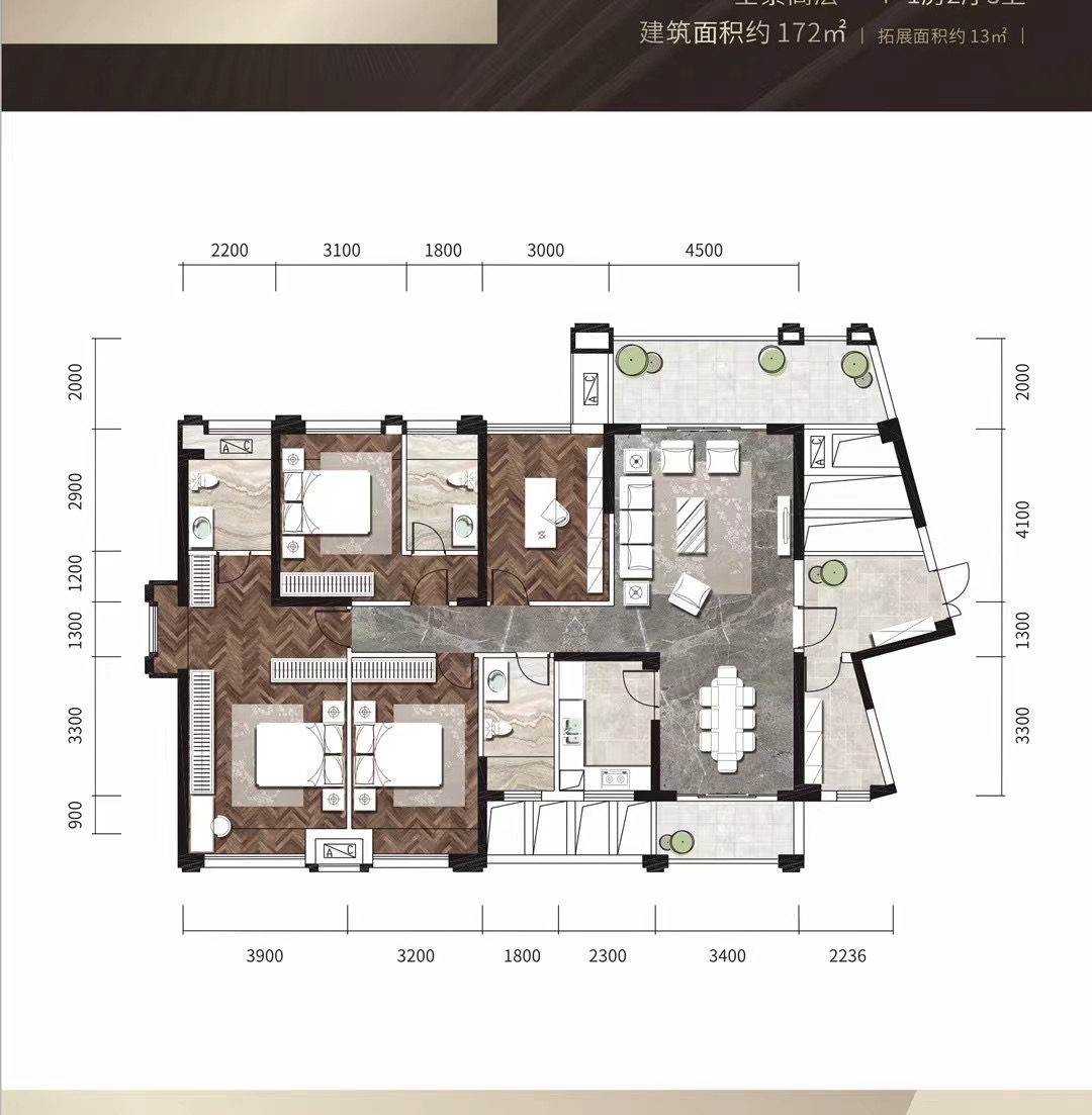 右江区右江毛坯2室2厅1卫二手房出售4