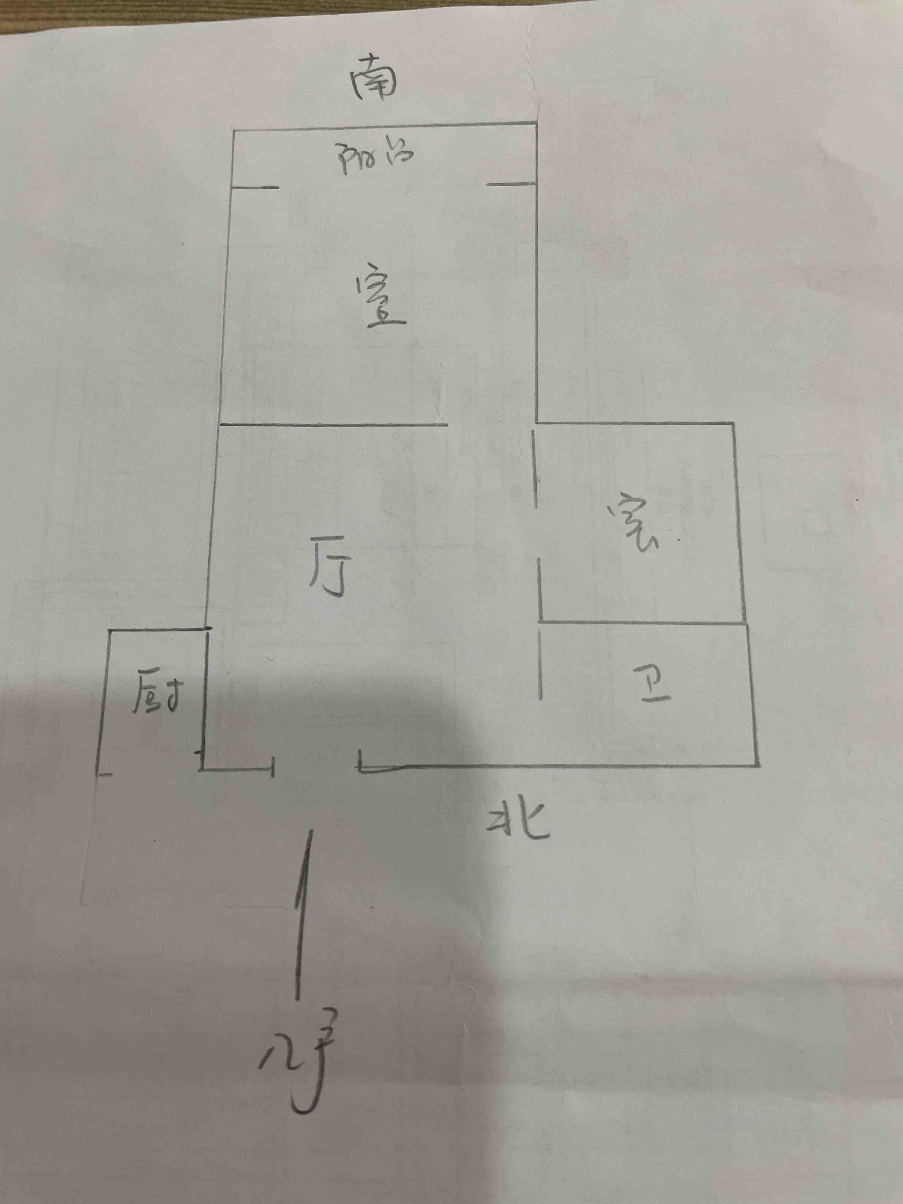 迎江区人民路豪装2室1厅1卫二手房出售8