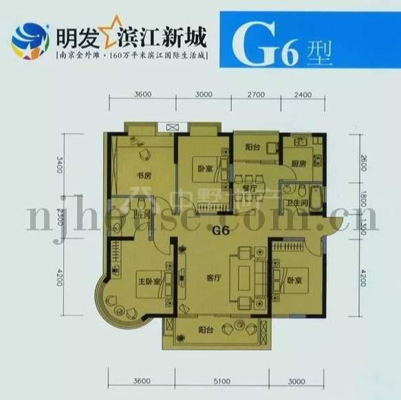 浦口区大桥北路毛坯4室2厅2卫二手房出售12