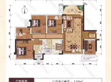 右江区|彰泰学府4室2厅2卫出售