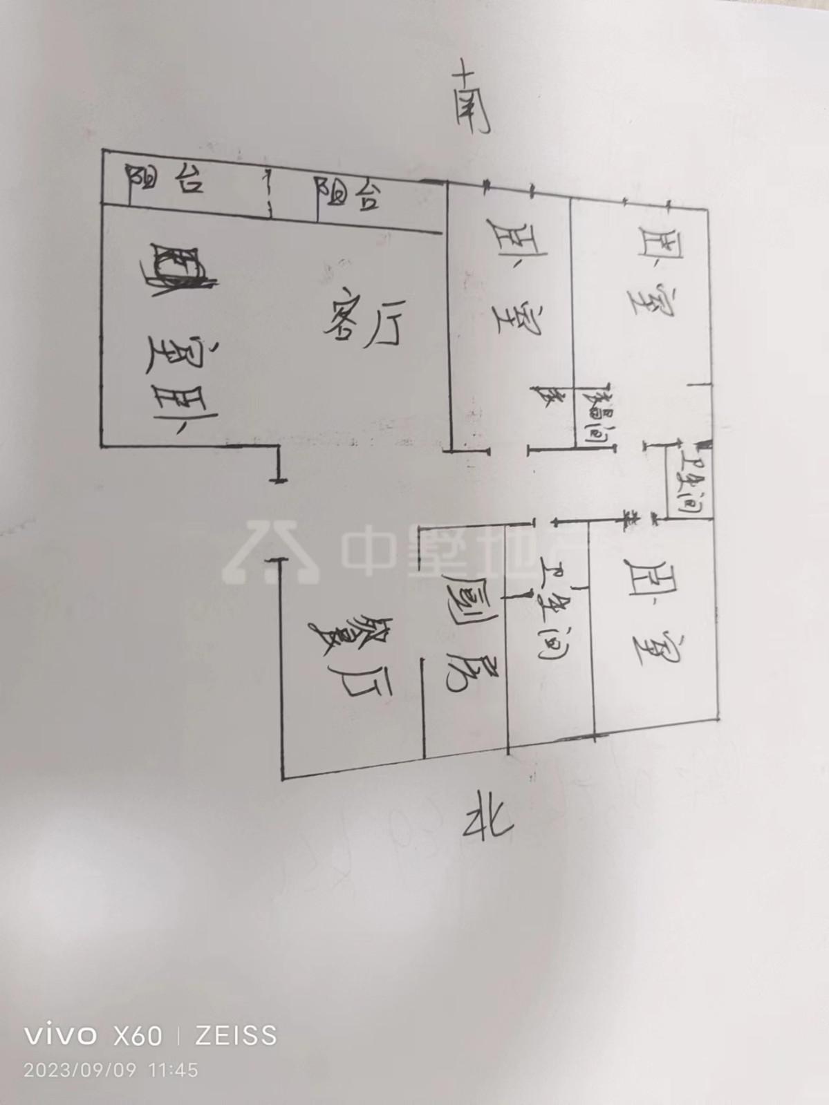 和顺静天府,豪华装修4室2厅2卫2阳台，拎包入住，采光空气都很好！13