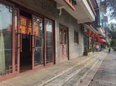 楚雄市|星宿家园三期6室2厅4卫出租