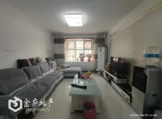 涿州市|惠友康庭二期3室2厅1卫出售|买房租房佣金全返