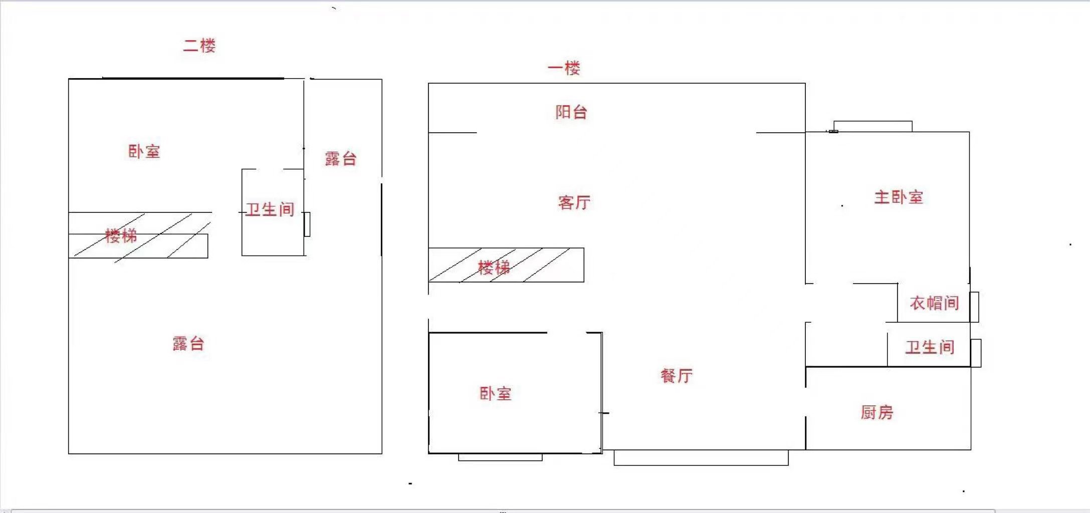 中梁国宾首府,紧邻地铁,中梁国宾首府房主急售11