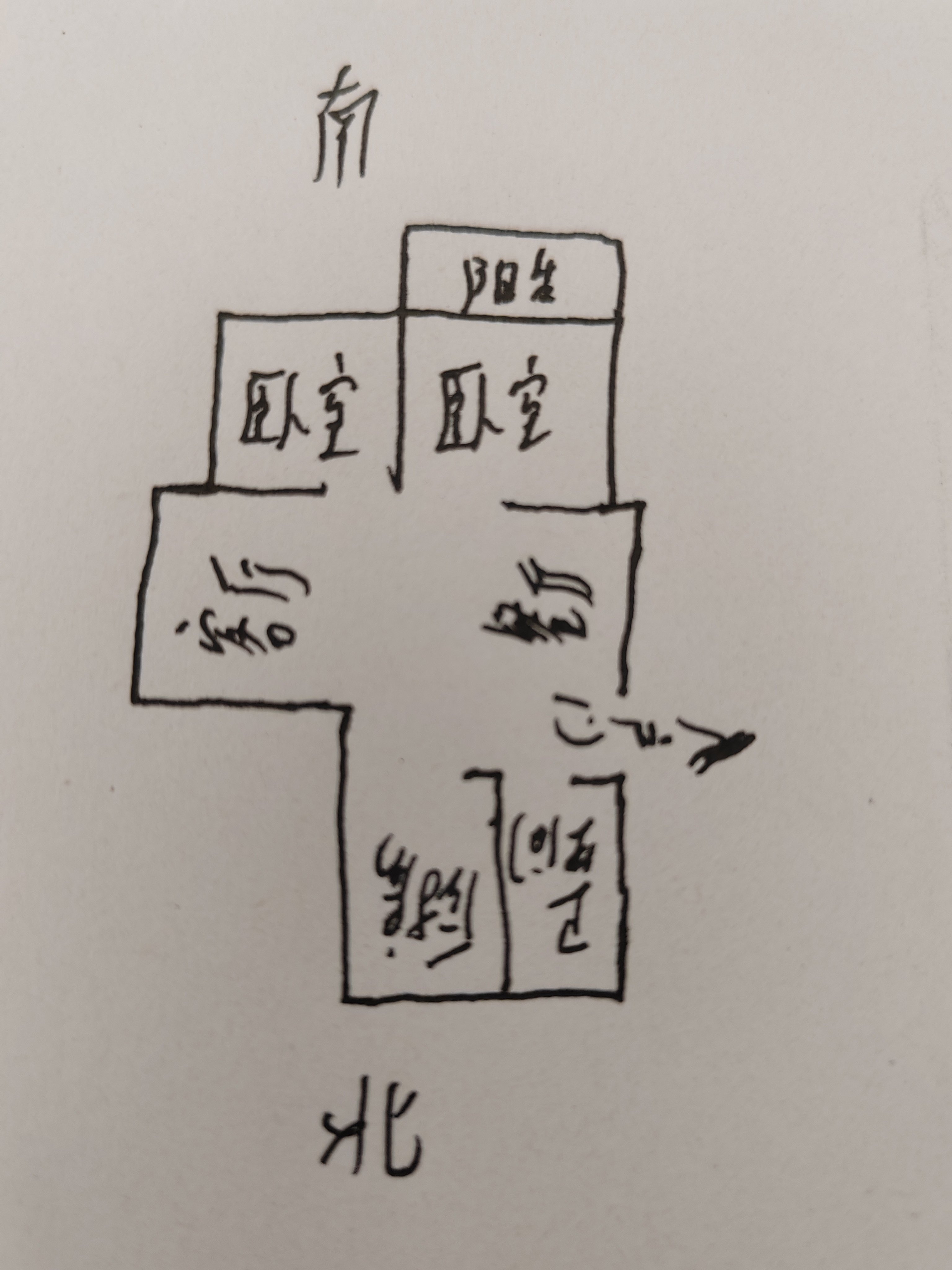 梦祯苑北苑,梦祯苑北苑多层三楼楼，2室1厅，南北通透9