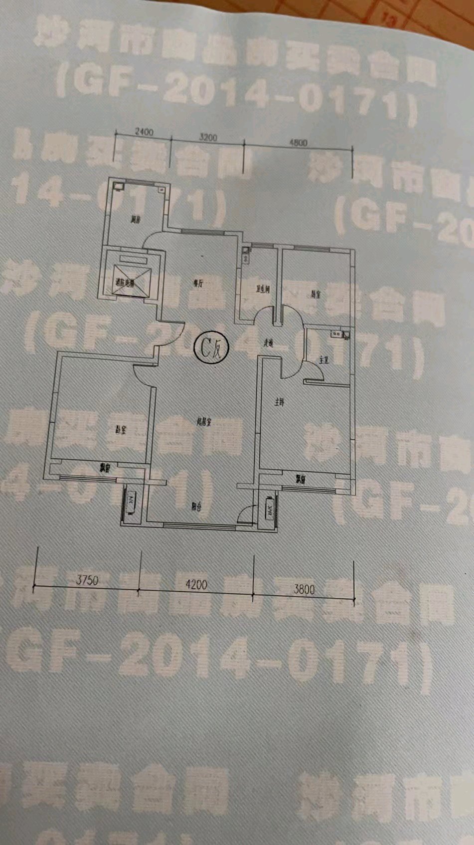 青田玫瑰园,青田玫瑰园买3室2厅2卫1阳接20万贷款1