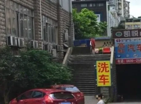 汇源茂源小区-龙马潭区龙马片区龙马大道二段41号