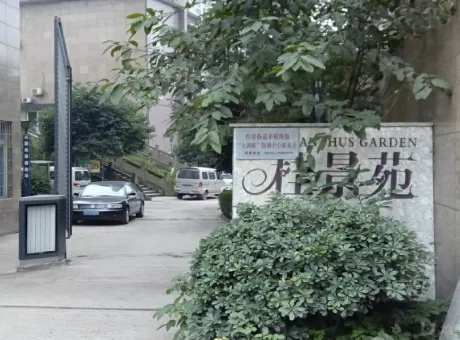 桂景苑-龙马潭区龙马潭龙马大道二段7号