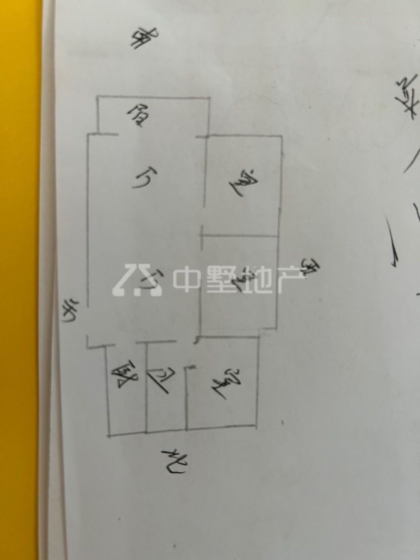 永康苑,好楼层，边户，三室两厅一卫9