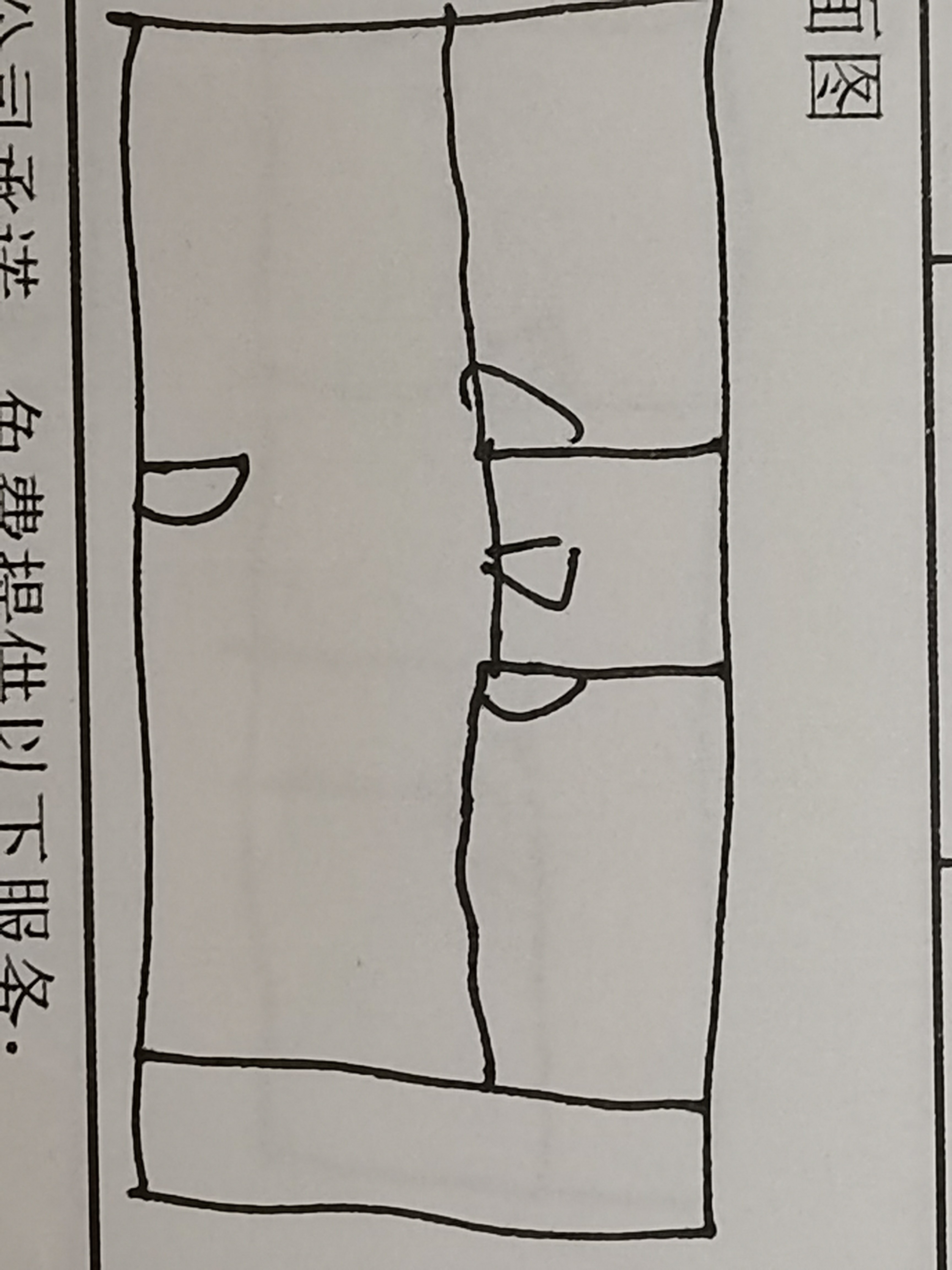 铁东区城东精装2室2厅1卫二手房出售14