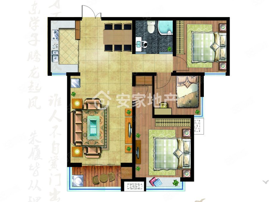 鑫地理想城,3室1卫赠送20平米9