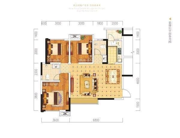 沿滩区沿滩新城毛坯3室2厅2卫二手房出售10