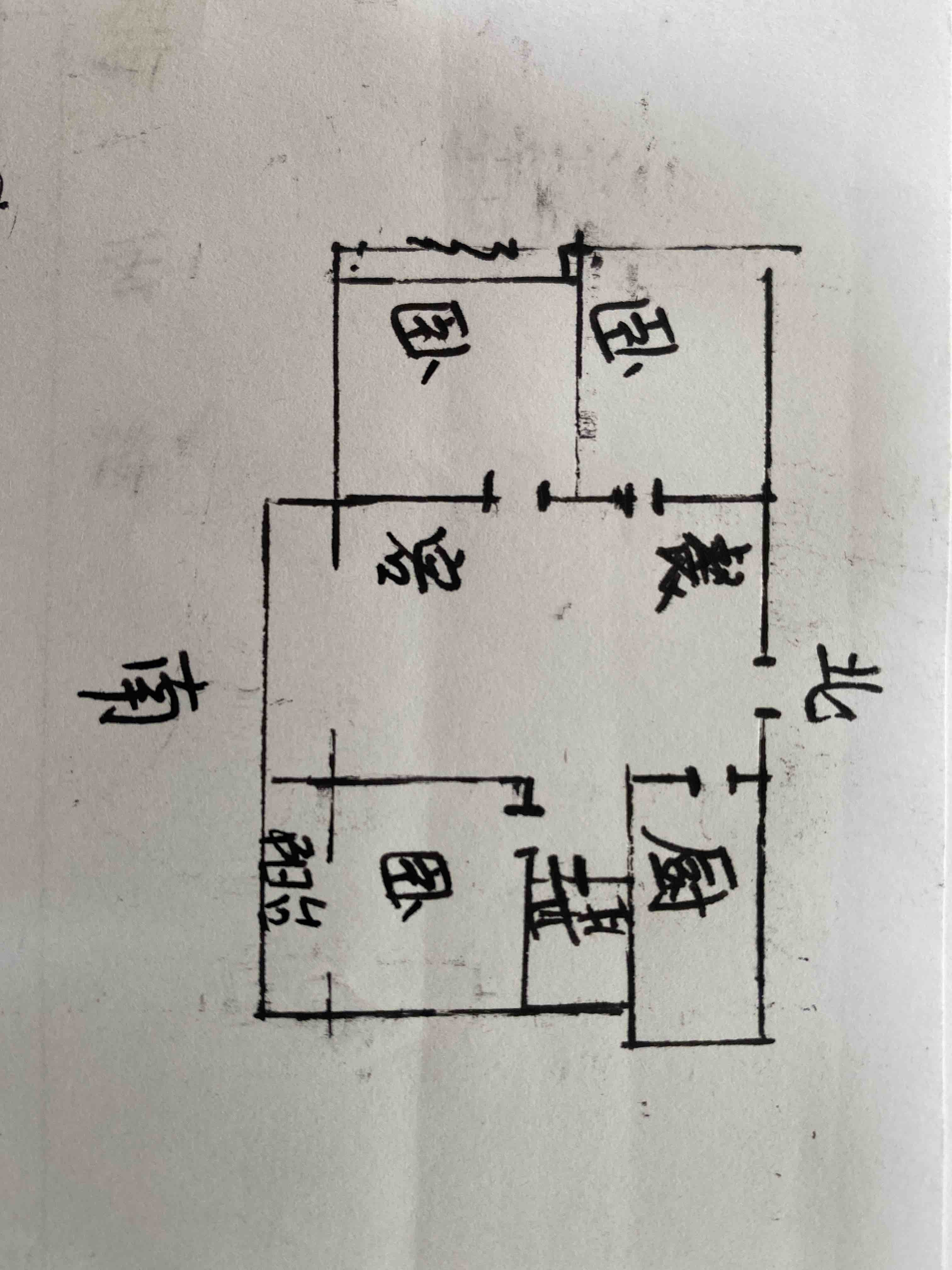 观澜宝邸,三职附近，带小房，可过户贷款8