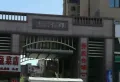 上河郡小区图片1