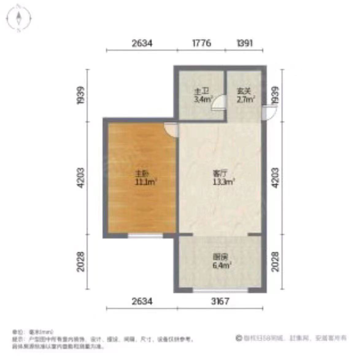 中豪润园,低调的奢华，南北普通，中豪润园8