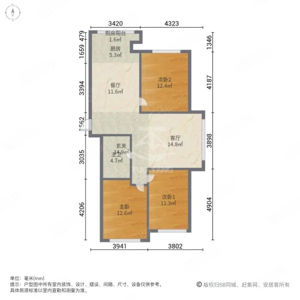 桐楠格领誉,桐楠格领誉，交通便利，配套齐全，房屋非常整洁，装修非常好9