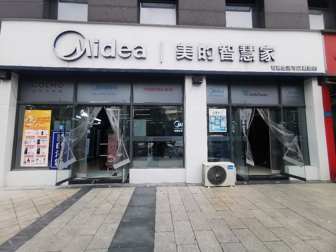 西城国际的临街商铺，1-6号，京东家店隔壁-西城国际二手房价