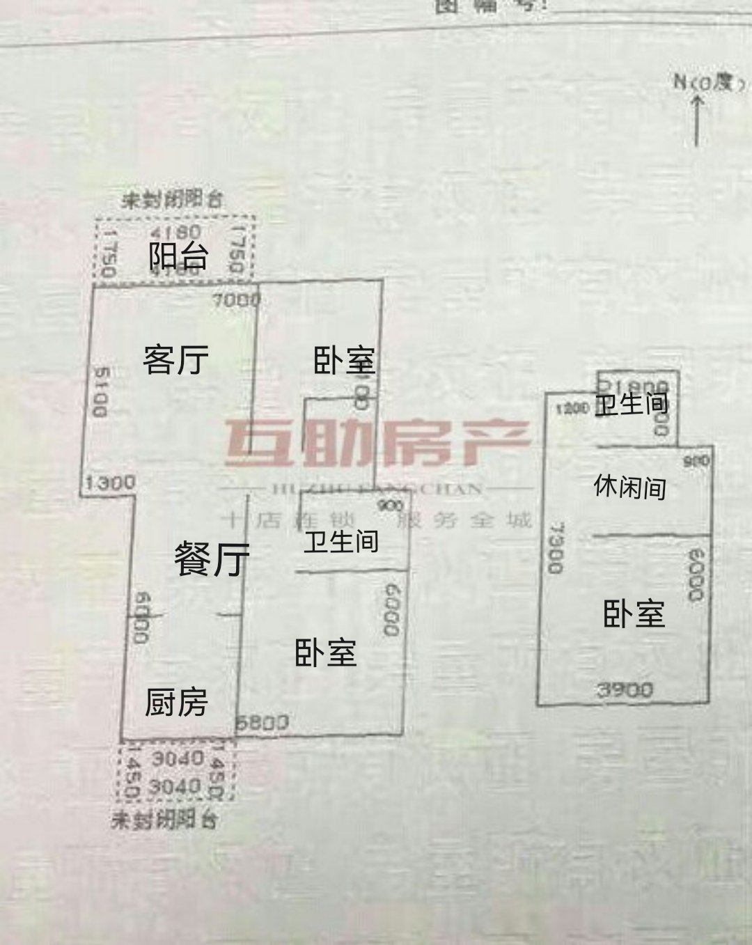 自流井区汇西精装3室2厅2卫二手房出售14