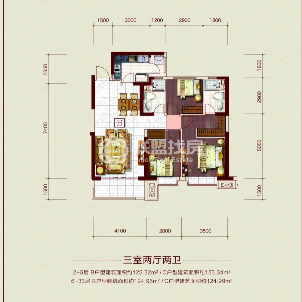 贵港恒大城,恒大城3室2厅2卫2阳台1800元/月正规高性价比14