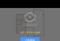 性价比超高的3室3厅2卫1阳台 阳光 视线 无忧！12