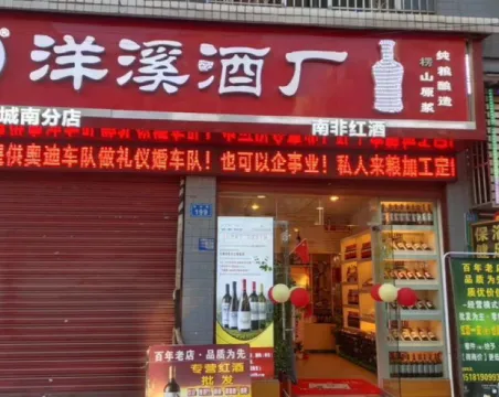 滨江小区-室-厅-卫普通