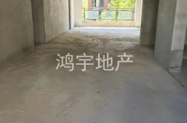 金域首府出售房源