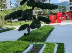 珙县|金域天辰4室2厅2卫出售|买房租房佣金全返