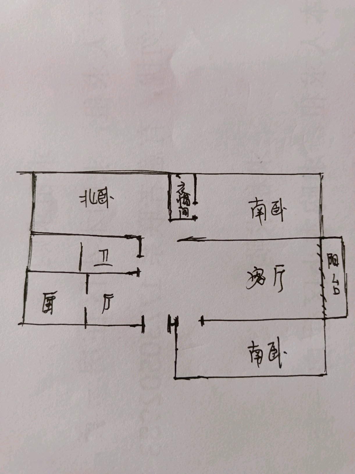 和逸居,精装3室2厅2卫1阳台真漂亮，错层设计真时尚！10